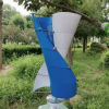 S series wind turbine 100W~500W