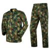 BDU US Army Military Battle Dress Uniform