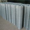 Welded Wire Mesh Galva...