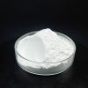 Coating & Painting Raw Materials White Pigment Rutile Titanium Dioxide TiO2