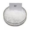 Polypropylene PP Virgin 100% Copolymer PP Resin General Plastics PP Granules for Pipe PP-T30s