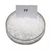 Plastic Raw Material Virgin Polypropylene Particles T30s for Injection Molding of White PP Resin Price