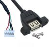 076 Single Layer USB Data Cable Computer Case Baffle Link Harness Connector USB Female PH2.0-4P Custom USB Cable