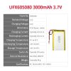 Rechargeable Cell Factory Li-ion Battery Factory Wholesale Cheap Portable UFX 605080 3000mAh 3.7V Lipo Battery