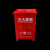 Fire prevention box can hold 1/2/3/4/5 kg dry powder fire extinguisher