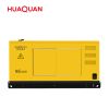 200kW 250kVA HUAQUAN power Silent trailer type diesel generator set