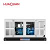 Powered By HUAQUAN Engine Silent Type 1250kVA 1000kW Heavy Duty Diesel Generator Set container type
