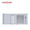 Powered By HUAQUAN Engine Silent Type 1250kVA 1000kW Heavy Duty Diesel Generator Set container type