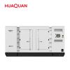 Powered By HUAQUAN Engine Silent Type 1250kVA 1000kW Heavy Duty Diesel Generator Set container type