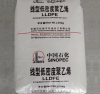 LLDPE Granules Factory...