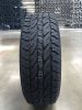 Car Tyres/ PCR