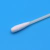 Disposable Sterile Absorbent Cotton Swab For Skin Cleansing &amp; Specimen Collection