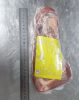 Frozen Fresh Lamb Meat from Mongolia - High-Quality and Grass-Fed