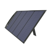 ITEHIL Solar Panel, Foldable Monocrystalline Solar Suitcase