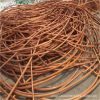 2024 New Product Copper Wire Scrap Mill Berry Copper 99.99 Origin Type Place Model Content MCL scrap copper wire wholesale price