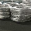 Wholesale Price Best Quality AluminiumÃ‚Â Wire Scrap Ready To Supply