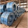 Prestressed concrete s...