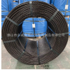 Prestressed concrete s...