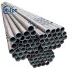 steel water pipe od 219mm thick wall seamless steel tube factory price