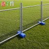 Portable Temporary Security Fence Welded Mesh Temporary Pool Fence Panel