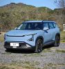 KIA EV5 2024 530 LAND