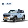 Used car 20232024 Luxu...
