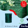 HDPE Grow Bags