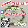 We Sell CAS 7361-61-7 Xylazine Crystal Xylazine Hydrochloride Xylazine HCL 23076-35-9 Sample for Free