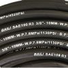 Hydraulic rubber hose  SAE R1AT/R2AT EN853 2SN  EN856 4SH  R15 4SP R6