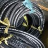 Hydraulic rubber hose ...