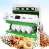 Macadamia color sorter Nuts sorting machine - WESORT