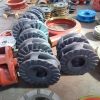 slurry pump spare parts 