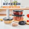 Top Quality High Borosilicate Glass Food Storage Vacuum Container