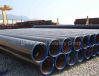 steel pipe