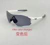 Oakley sports sunglasses