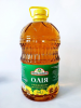 Crude/Unrefined Sunflower Oil