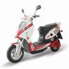 Electric Scooters Supplier