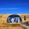 aluminum tent glass dome tent glamping tent waterproof with bathroom r