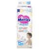 Original Quality Merries baby diapers For Sell Worldwide
