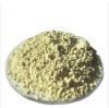 99%min Silver diethyldithiocarbamate CAS 1470-61-7