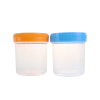 Medical consumables 100ml urine container with screw cap