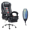 Office Leather Swivel Chair