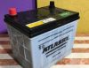 Bulk Used Car Battery Scrap/ Drained Lead-Acid Battery For Sale/ used car battery