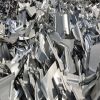 Aluminium Scrap 6063 extrusion quality 99.9% Aluminum alloy scrap for sale Aluminium Ubc Scrap Beverage Can Scraps Quality Pure