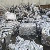 Wholesale 99.995% 6063 Scrap Aluminium Wire Scrap with Best Price on Hot Selling