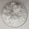 Factory Supply High Quality Cosmetic Raw Material Ethyl Ascorbic Acid/vce Cas 86404-04-8