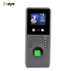 Eseye access control s...