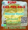 Russia EU hot Sell P2np CAS 705-60-2 1-Phenyl-2-Nitropropene 