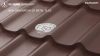 modular metal roof tile