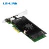 LR-LINK PCIe x4 dual-port 10G Ethernet Network Adapter